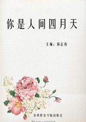原神瑟瑟瑟网站在线观看免费